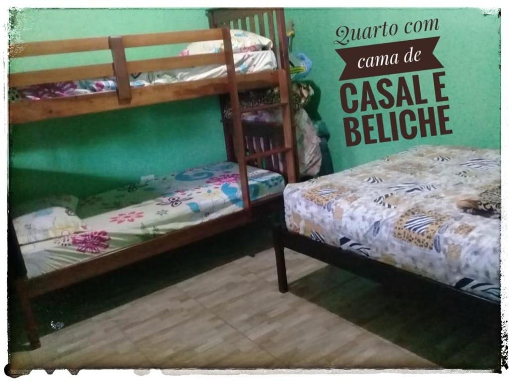 Casa A 3 Minutos Do Aeroporto De Jericoacoaraヴィラ エクステリア 写真